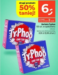 Чай Typhoo