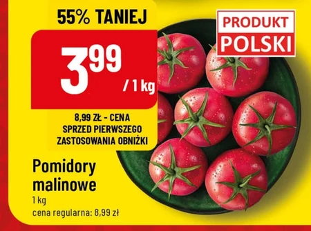 Помідори Polski