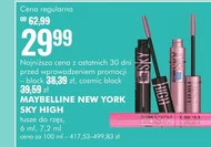 Туш Maybelline