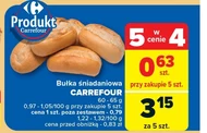 Булочка для сніданку Carrefour