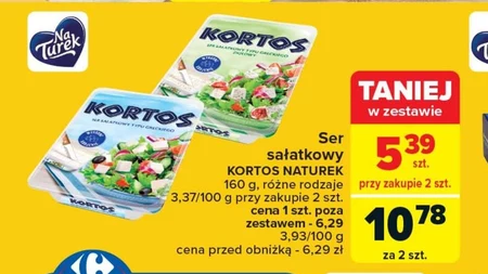 Сир для салату Kortos