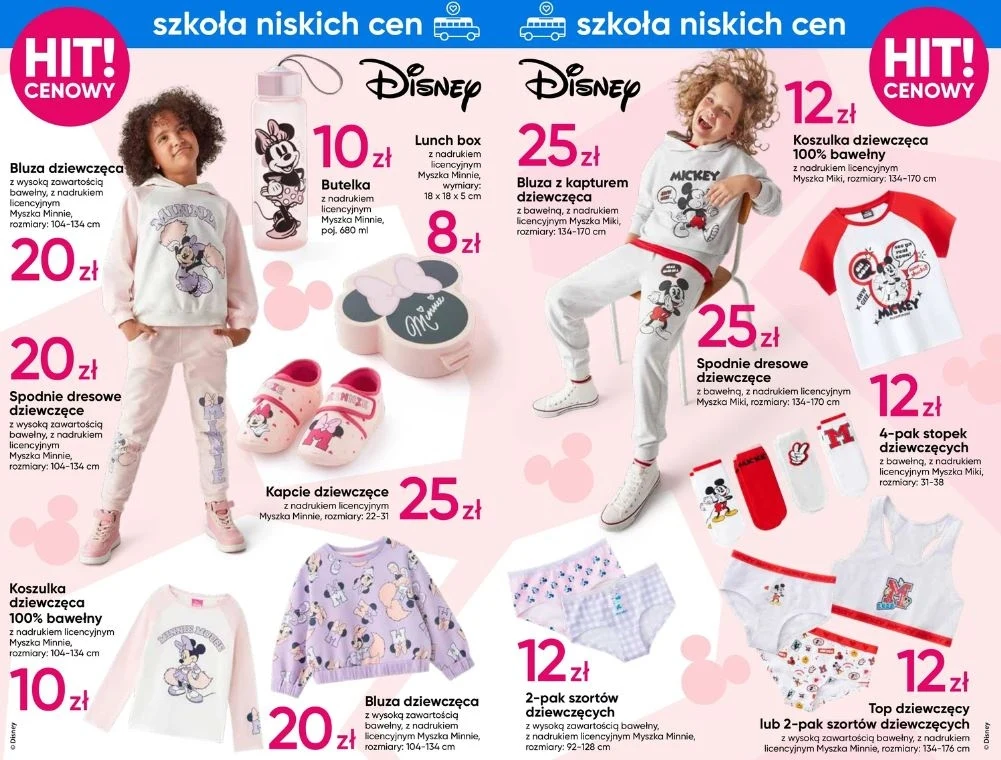 Pepco oferuje kolekcję odzieżową Disney!