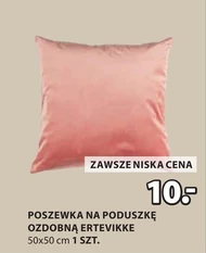 Poszewka na poduszkę