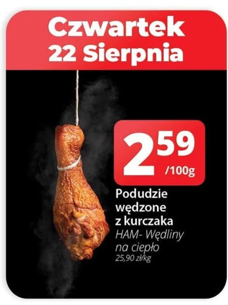 Podudzie z kurczaka HAM