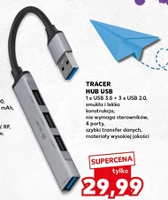 USB-концентратор Tracer