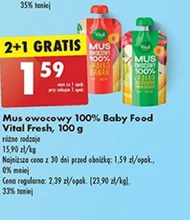 Фруктовий мус Vital Fresh