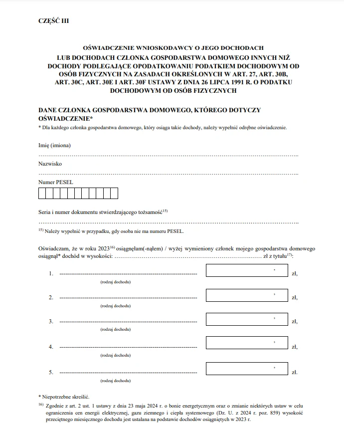 W części trzeciej dokumentu należy wpisać dochody z 2023 roku. W części trzeciej dokumentu należy wpisać dochody z 2023 roku.