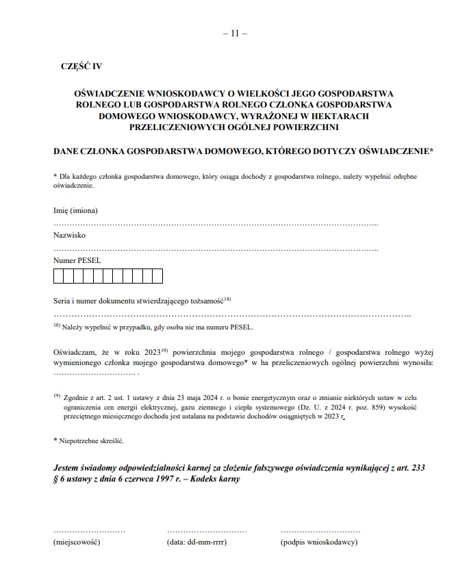 Ostatnia część wniosku dotyczy osób posiadających gospodarstwo rolne. Ostatnia część wniosku dotyczy osób posiadających gospodarstwo rolne.