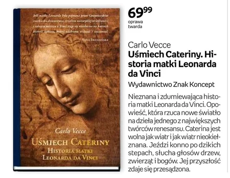 Посмішка Катерини. Історія матері Леонардо да Вінчі Carlo Vecce