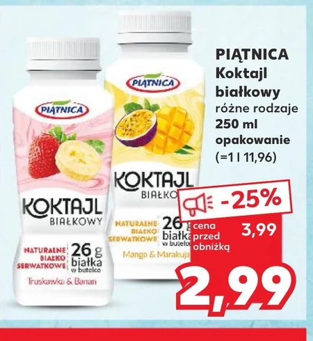 Piątnica Koktajl odżywczy mango marakuja 250 ml