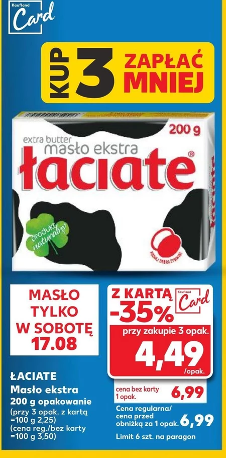 Łaciate Masło ekstra 200 g