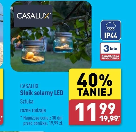 Баночка Casalux