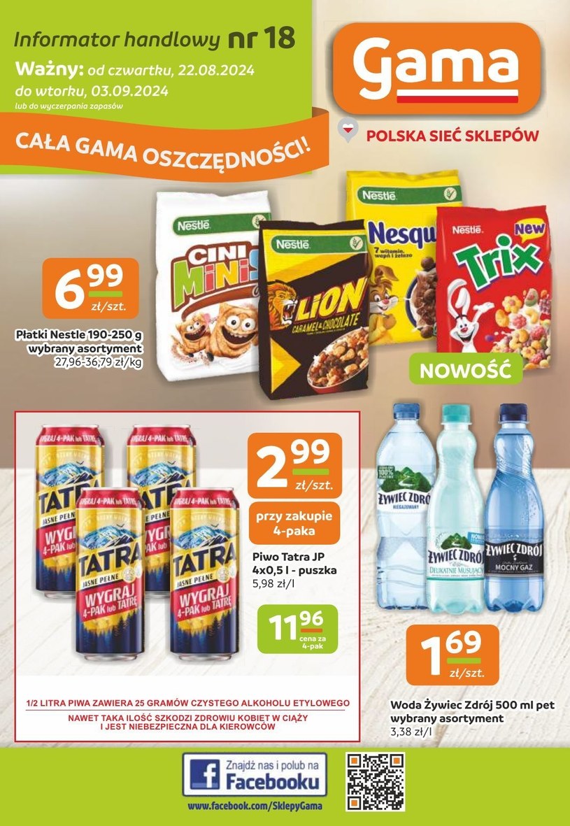 Gazetka promocyjna Gama - wygasła 5 dni temu