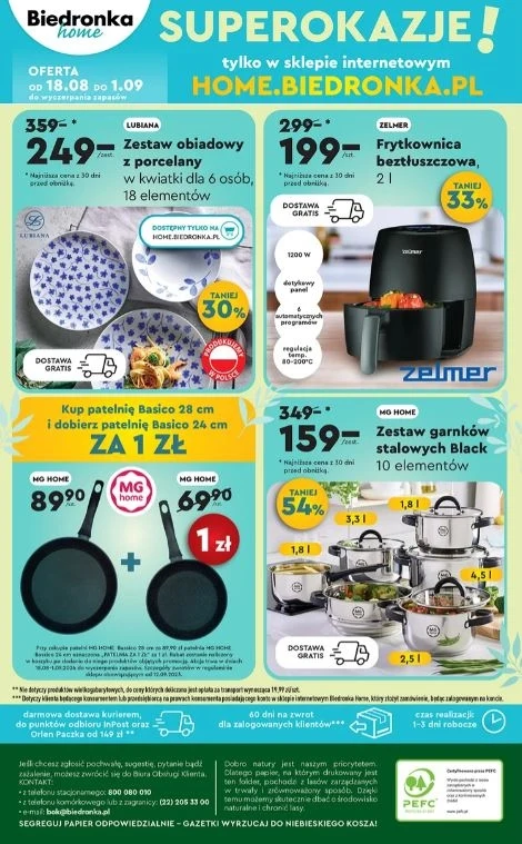 Biedronka Home oferuje patelnie za 1 zł!