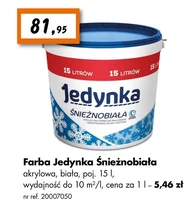 Акрилова фарба Jedynka