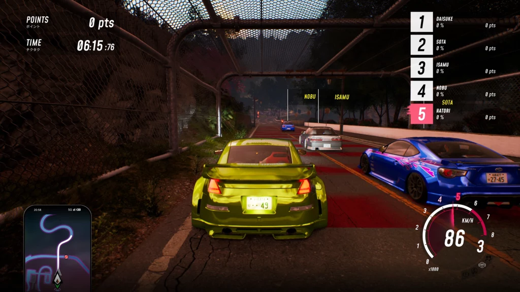 Japanese Drift Master Japanese Drift Master