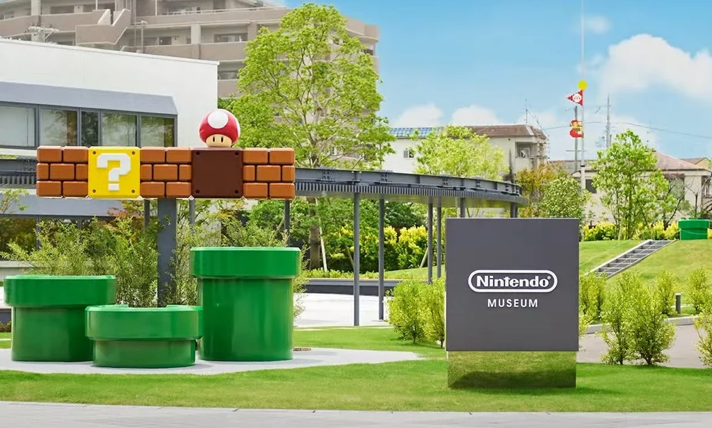 Nintendo Museum