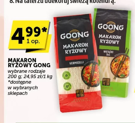 Goong Makaron ryżowy vermicelli 200 g