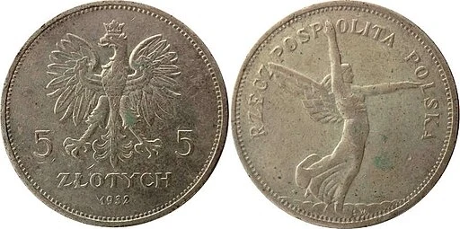 Moneta Nike jest warta nawet 100 tysięcy złotych. Poszukują jej kolekcjonerzy./ Fot. Wikimedia Commons: @Vellsig