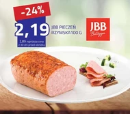 Римська печеня JBB