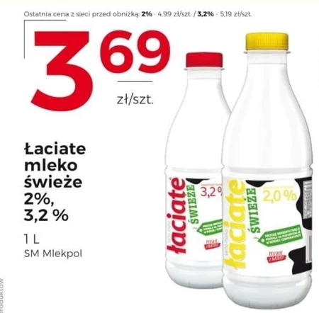 Łaciate Mleko świeże 3,2 % 1 l