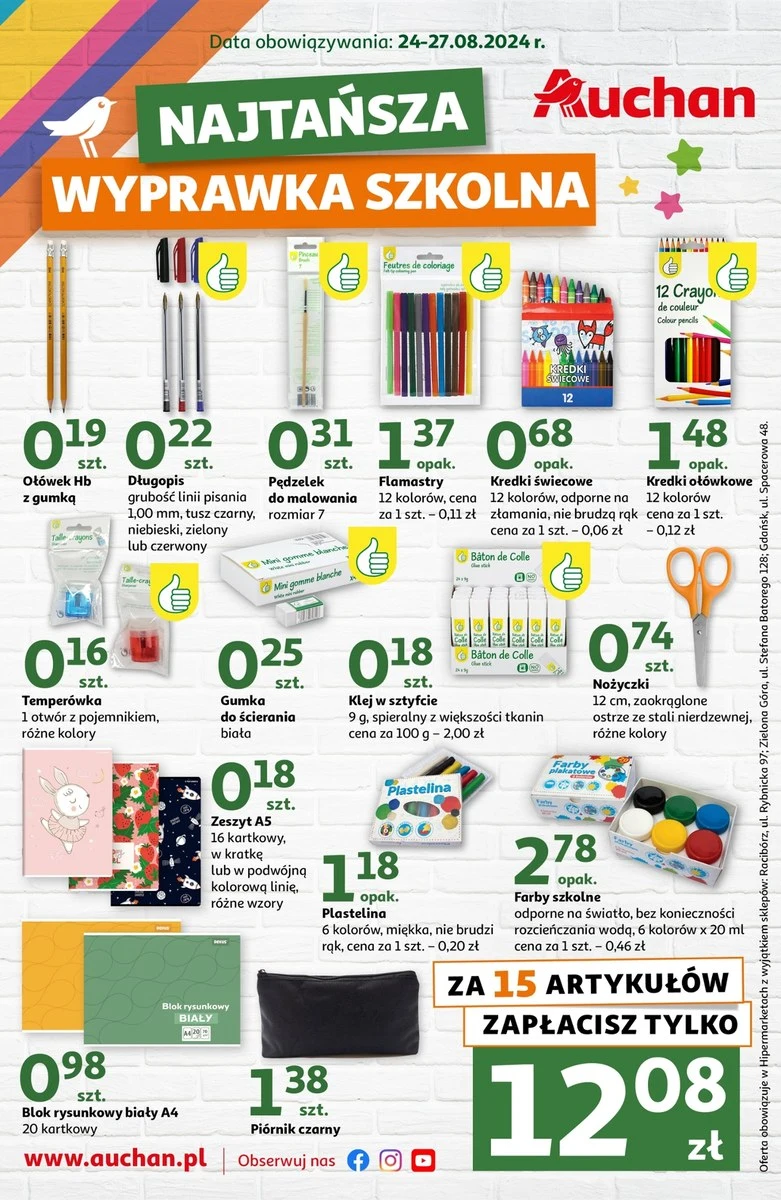 Wyprawka szkolna w Auchan Wyprawka szkolna w Auchan