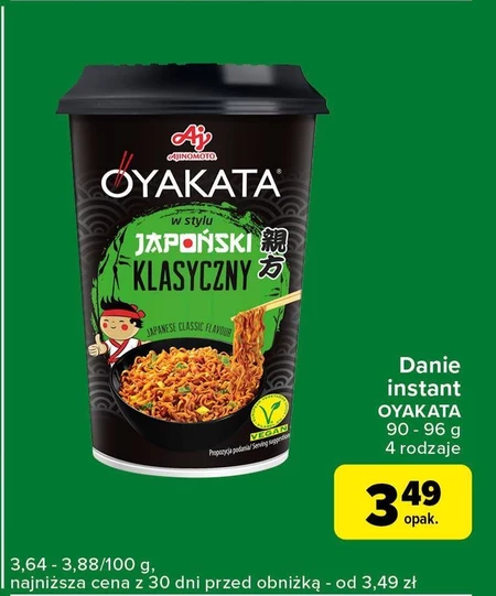 OYAKATA Danie instant z sosem w stylu japoński klasyczny 93 g