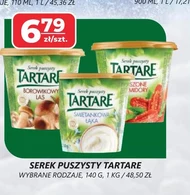 Сир Tartare