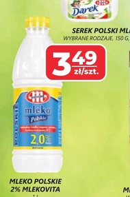 Молоко Mlekovita