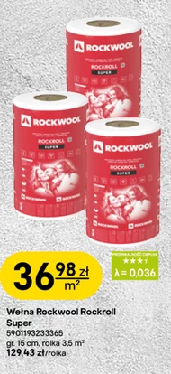 Мінеральна вата Rockwool