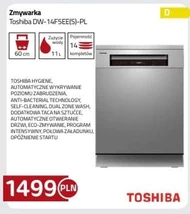 Посудомийна машина Toshiba