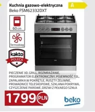 Газоелектрична плита Beko