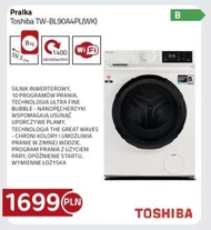 Пральна машина Toshiba