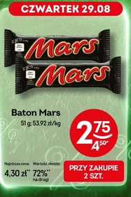 Baton Mars