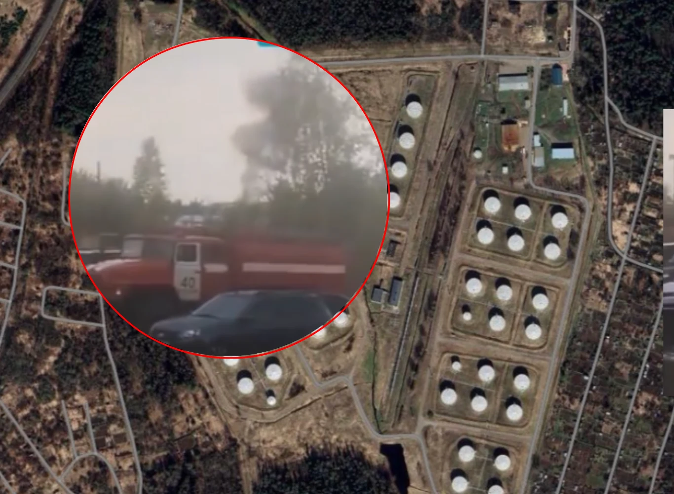 Uderzenie w skład ropy naftowej w obwodzie kirowskim. To pierwszy atak na ten rosyjski region Uderzenie w skład ropy naftowej w obwodzie kirowskim. To pierwszy atak na ten rosyjski region