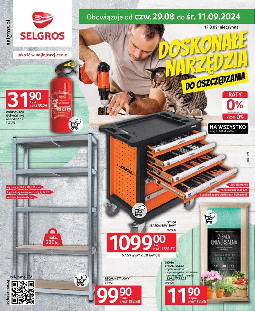 Selgros Cash&Carry