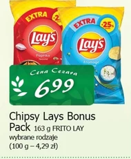 Чіпси Lay's