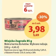 Вологий корм для котів Wiejska Zagroda