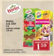 Сік Hortex