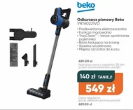 Гувер Beko