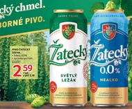 Пиво Zatecky