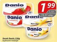 Сир Danio