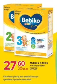 Модифіковане молоко Bebiko