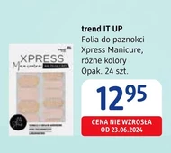 Фольга для нігтів trend IT UP