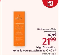 Крем для обличчя Miya Cosmetics