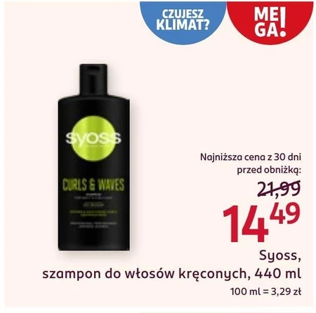 Syoss Intense Curls Szampon intensywnie pielęgnujący 440 ml