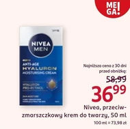 Крем для обличчя Nivea