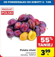 Сливи Polski