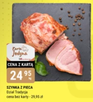 Szynka