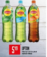 Випий Lipton